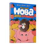 Конфеты фруктово-ягодные Хоба яблоко-клубника 60г