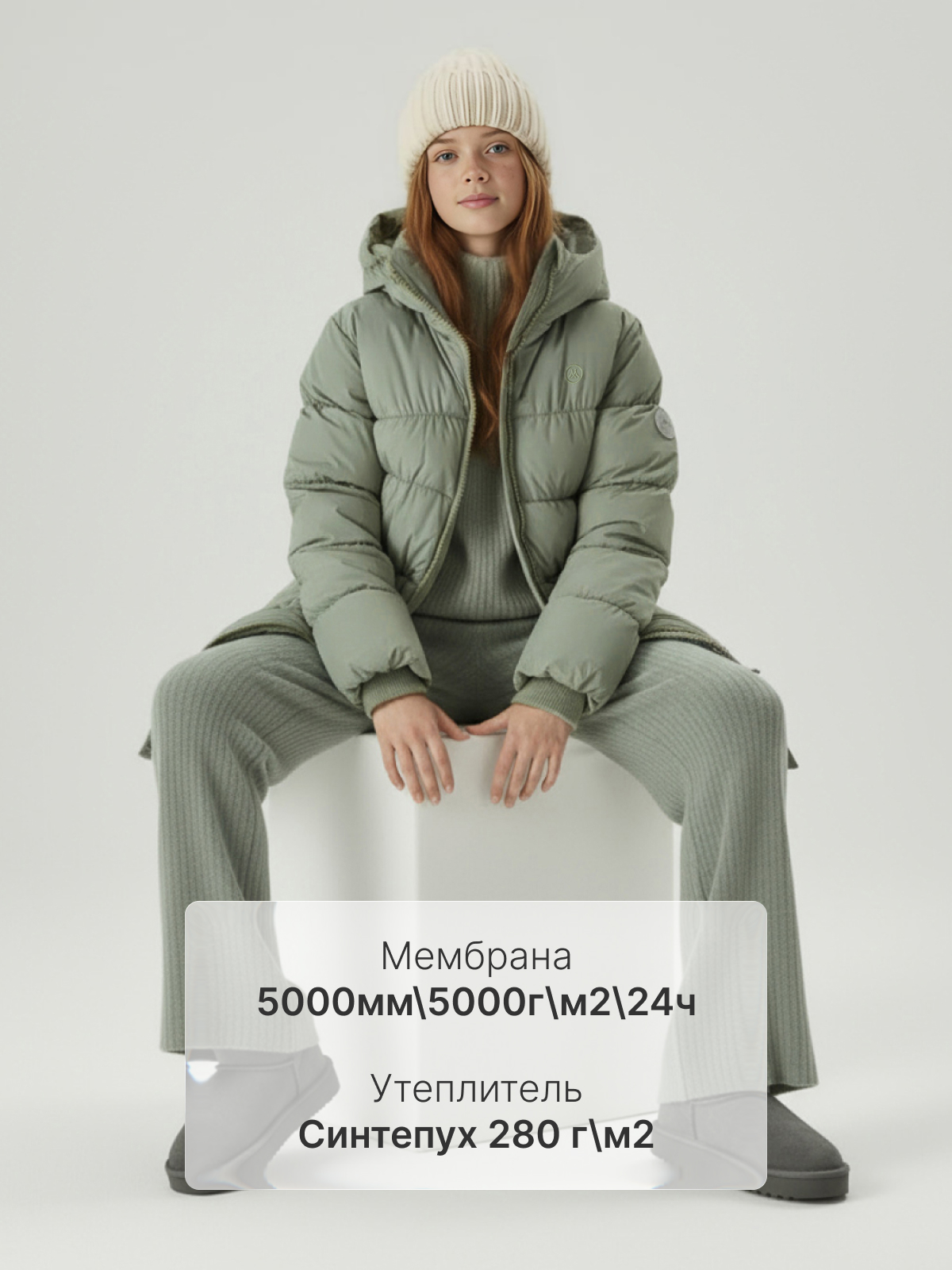 Пальто Premont WP91351OLIVE - фото 3