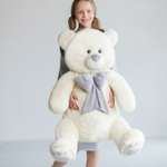 Мягкая игрушка БелайТойс