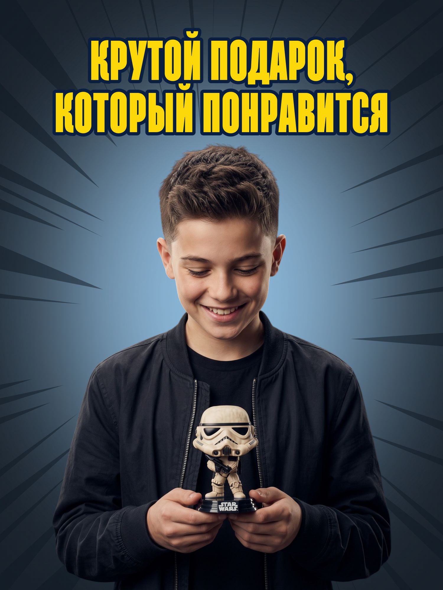 Фигурка Funko Star Wars Песчаный штурмовик - фото 4