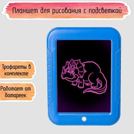 LCD планшет Seichi