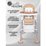 Стульчик для кормления Sevillababy Mealtime коричневый