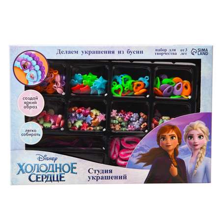 Набор для творчества Disney бисер Холодное сердце