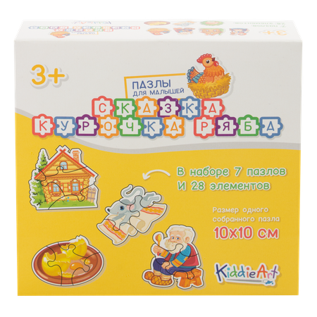 Игрушка KiddieArt пазл