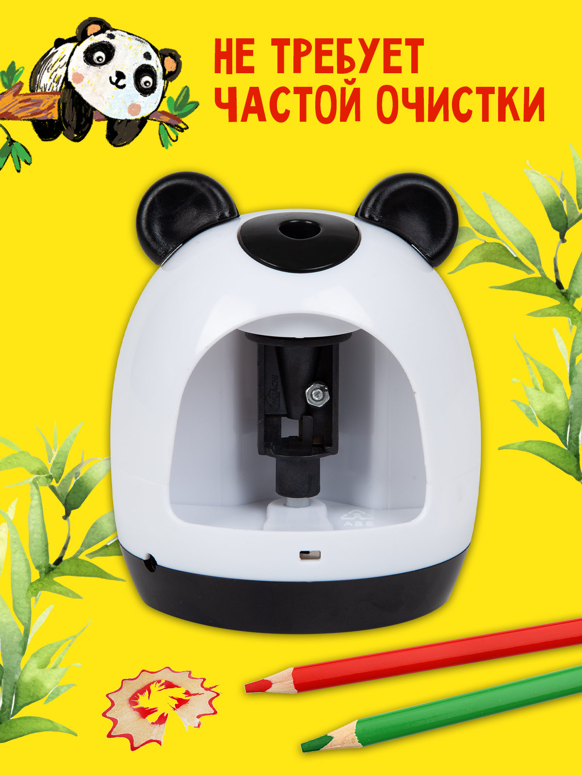 Точилка Каляка-Маляка - фото 4