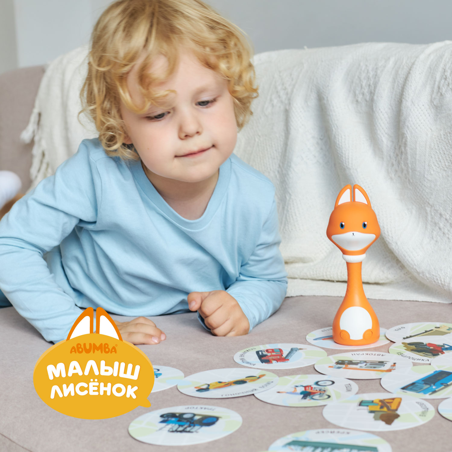 Игрушка alilo развивающий центр Транспорт - фото 7
