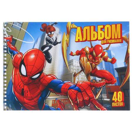 Альбом Marvel А4 40 лист.