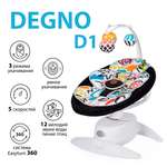 Детские электрокачели для новорожденных Nuovita Degno D1