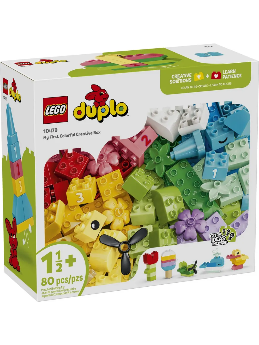 Конструктор LEGO DUPLO креативная коробка 80 дет. - фото 7