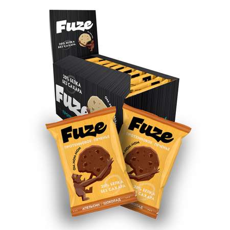 Печенье FUZE апельсин-шоколад 40г