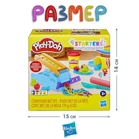 Масса для лепки Hasbro Play Doh Фабрика развлечений