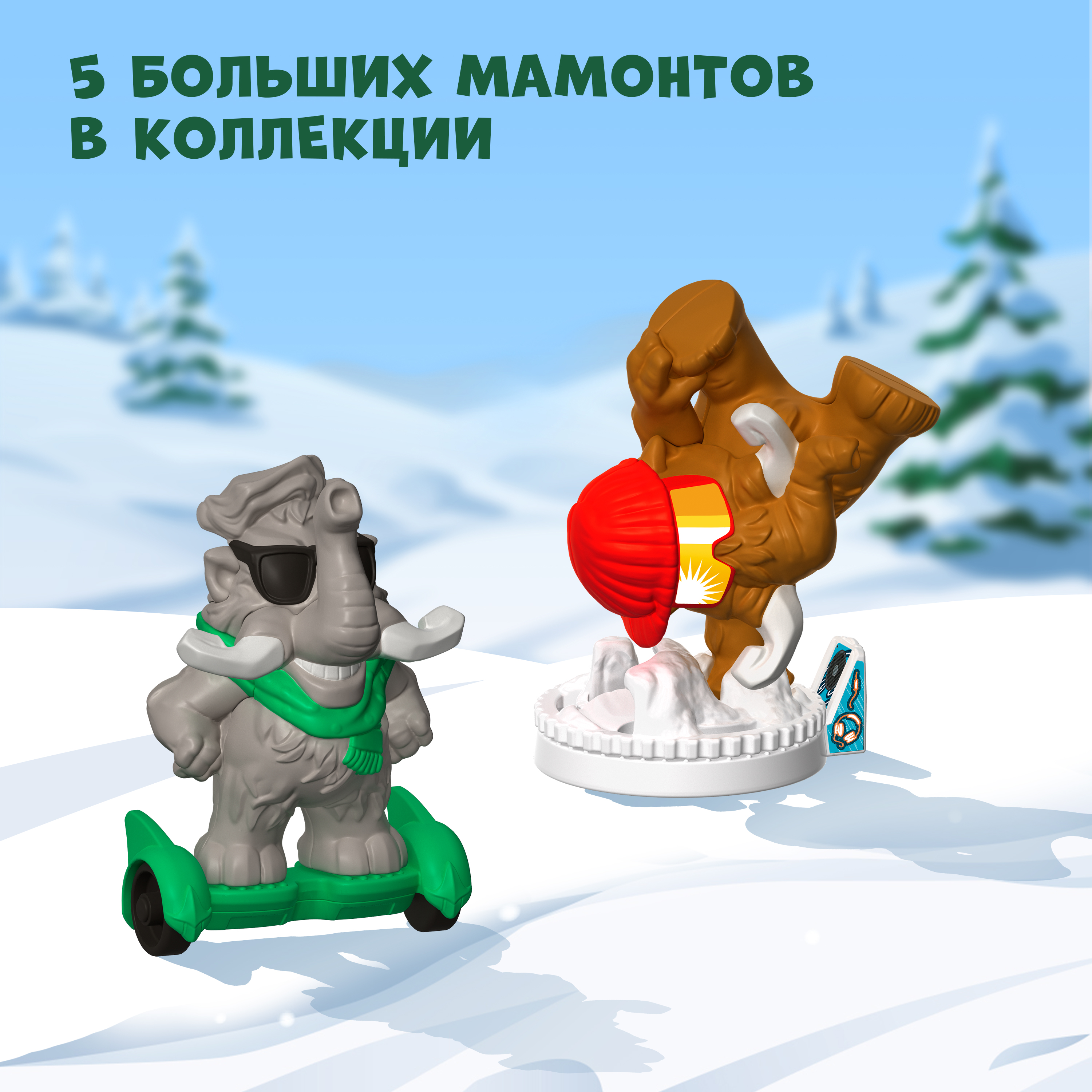 Яйцо шоколадное Kinder Макси с игрушкой 100г в ассортименте - фото 4