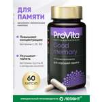 БАД для ля хорошей памяти Provita Леовит Витаминно-минеральный комплекс для женщин и мужчин 60 капсул