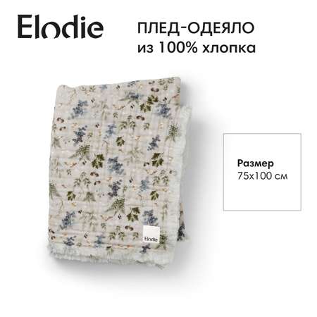 Плед-одеяло, хлопок Elodie 75*100 см, Fairytale Forest