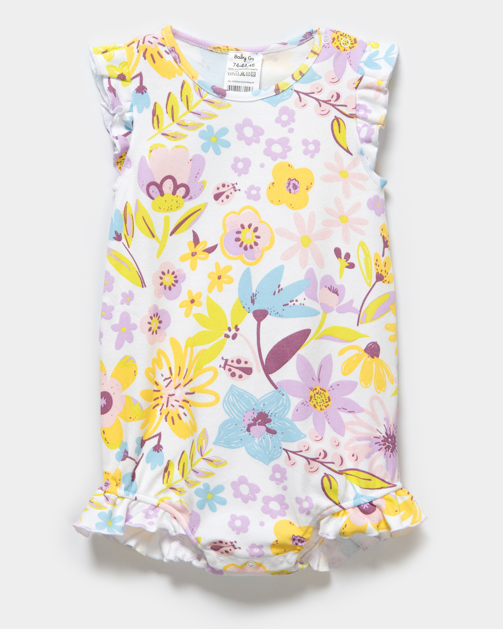 Песочник Baby Gо S25BG4-BG22046ig-43 - фото 1
