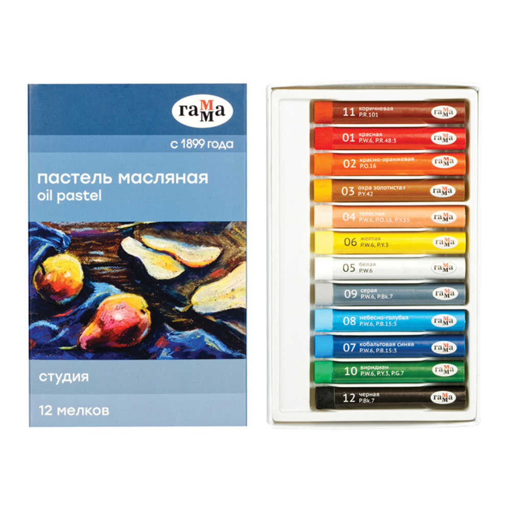 Пастель масляная Gamma_ 12 шт. - фото 1