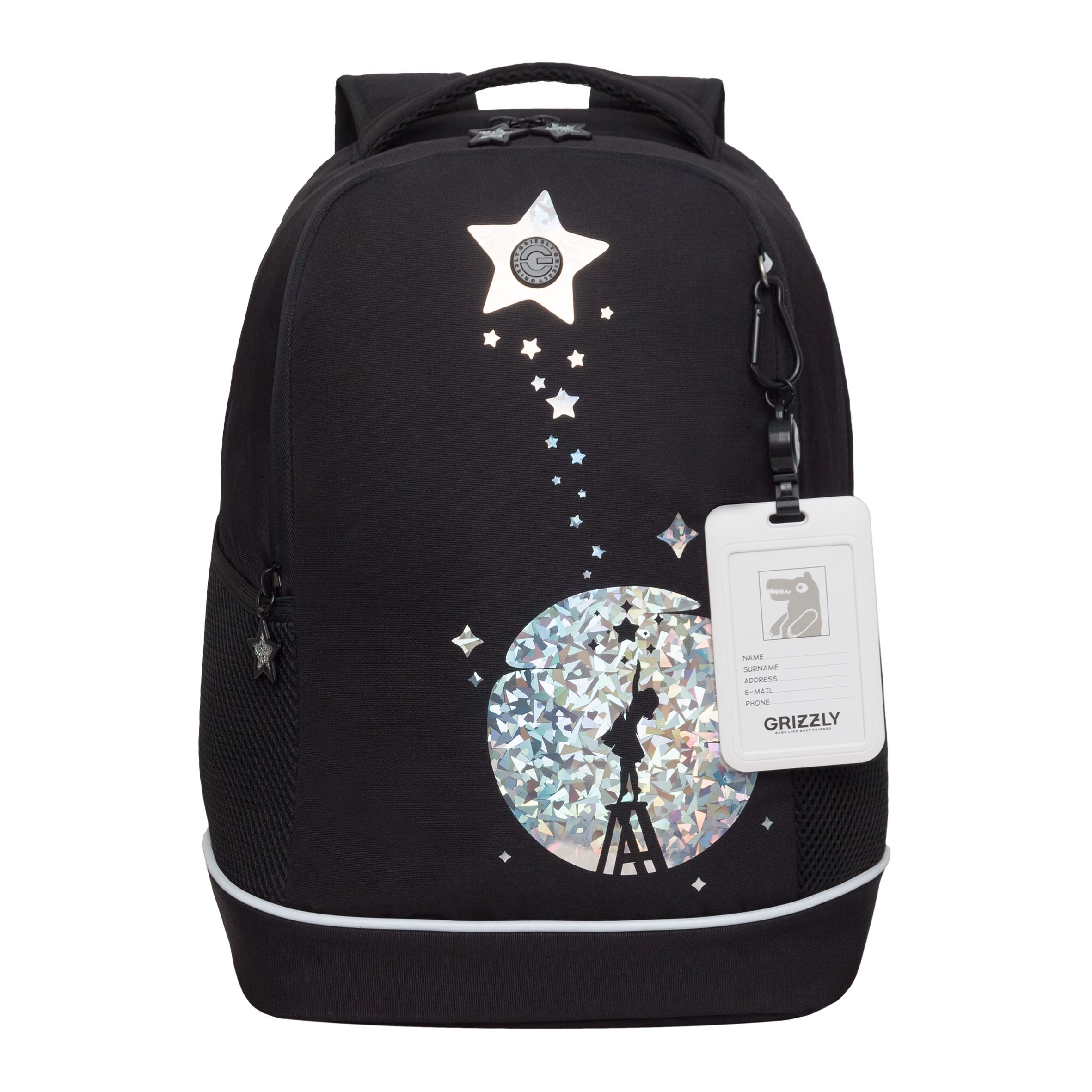 Рюкзак Grizzly для девочки - фото 1