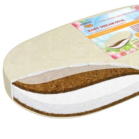 Матрас Boom Baby Dream oval