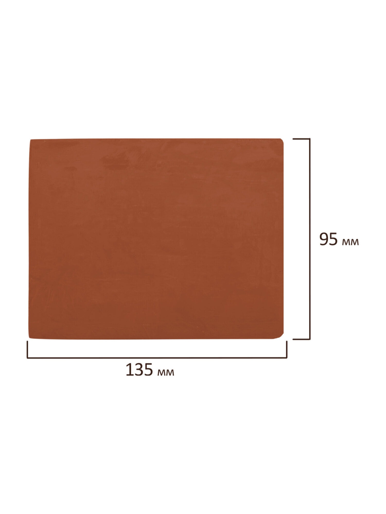 Пластилин Brauberg терракотовый 1 цв. - фото 3