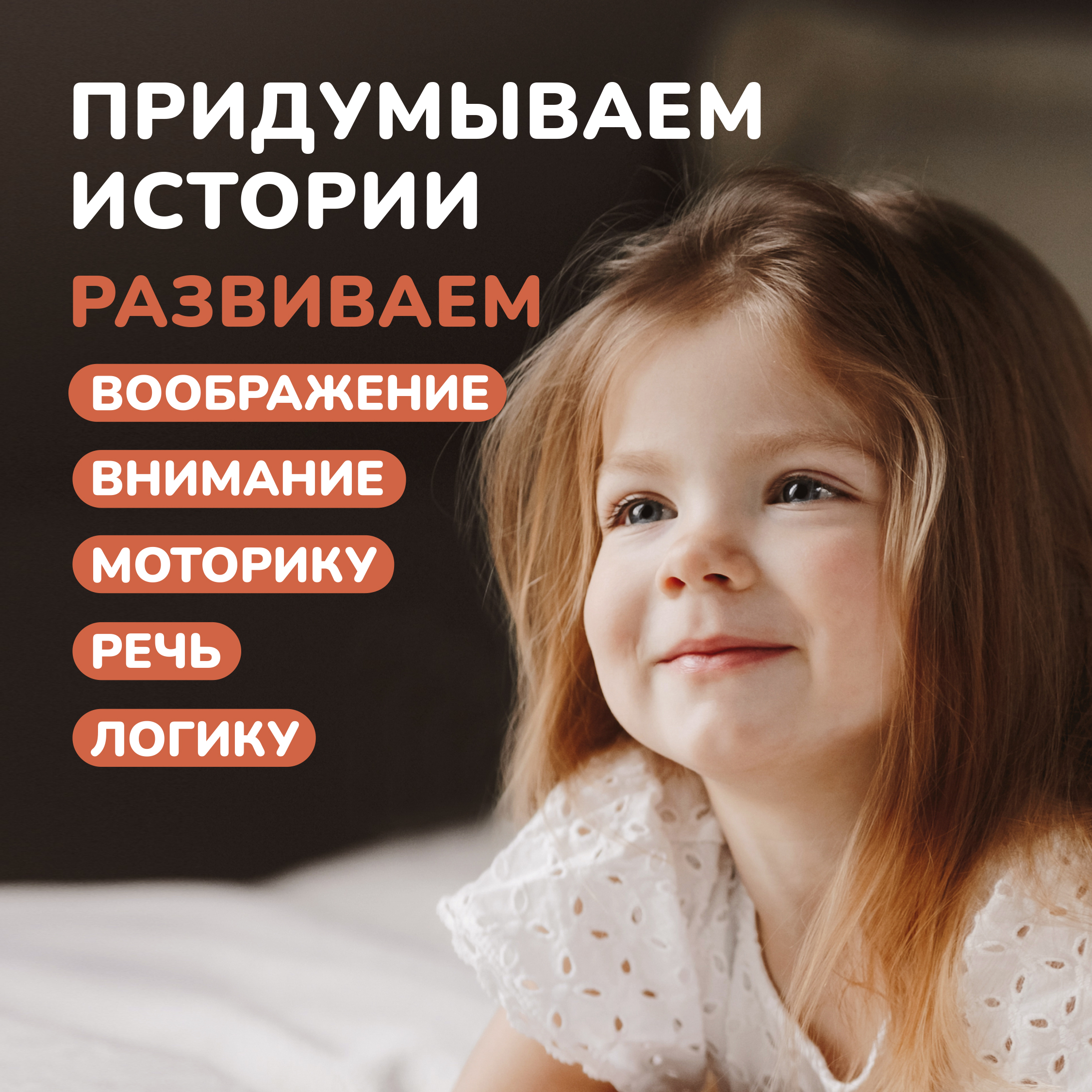 Игрушка Mapacha пазл - фото 8