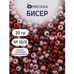 Набор для творчества Preciosa бисер чешский 10/0 20 г 4 цв