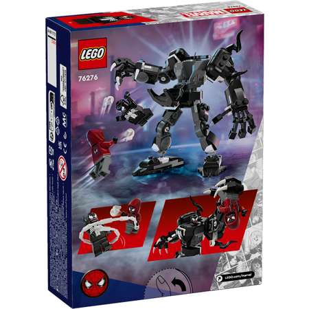 Конструктор LEGO Marvel Super Heroes Механическая броня Венома блочный
