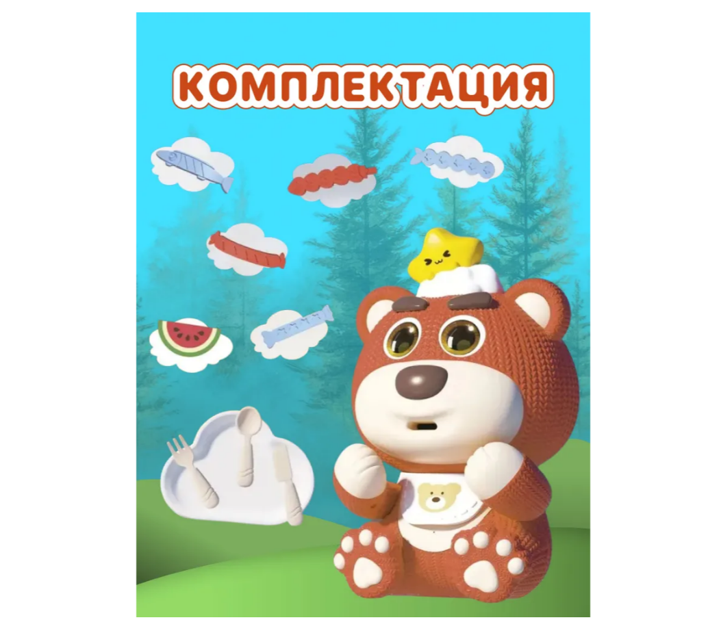 Фигурка Vivid Fella - фото 4