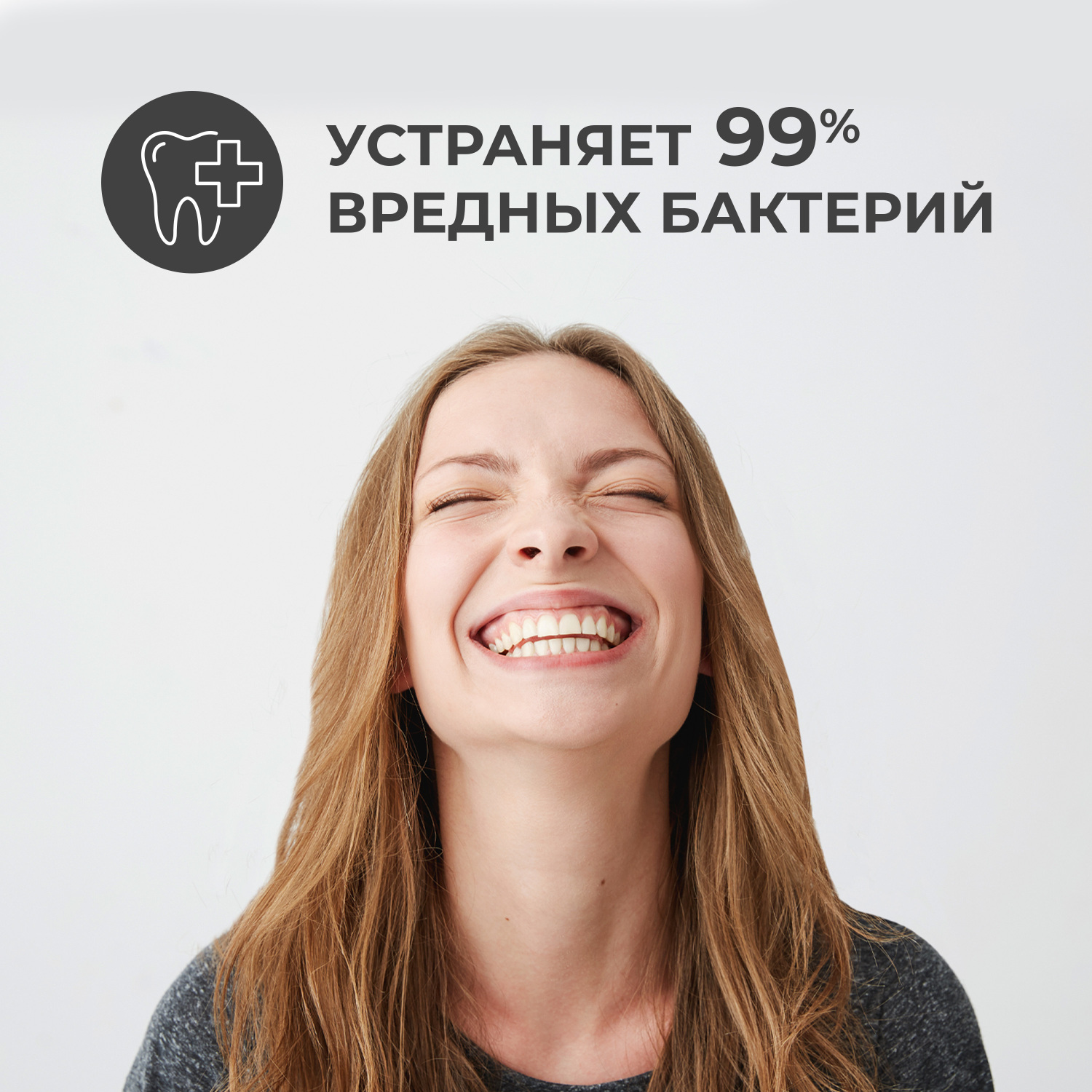 Зубная паста PERIOE - фото 5