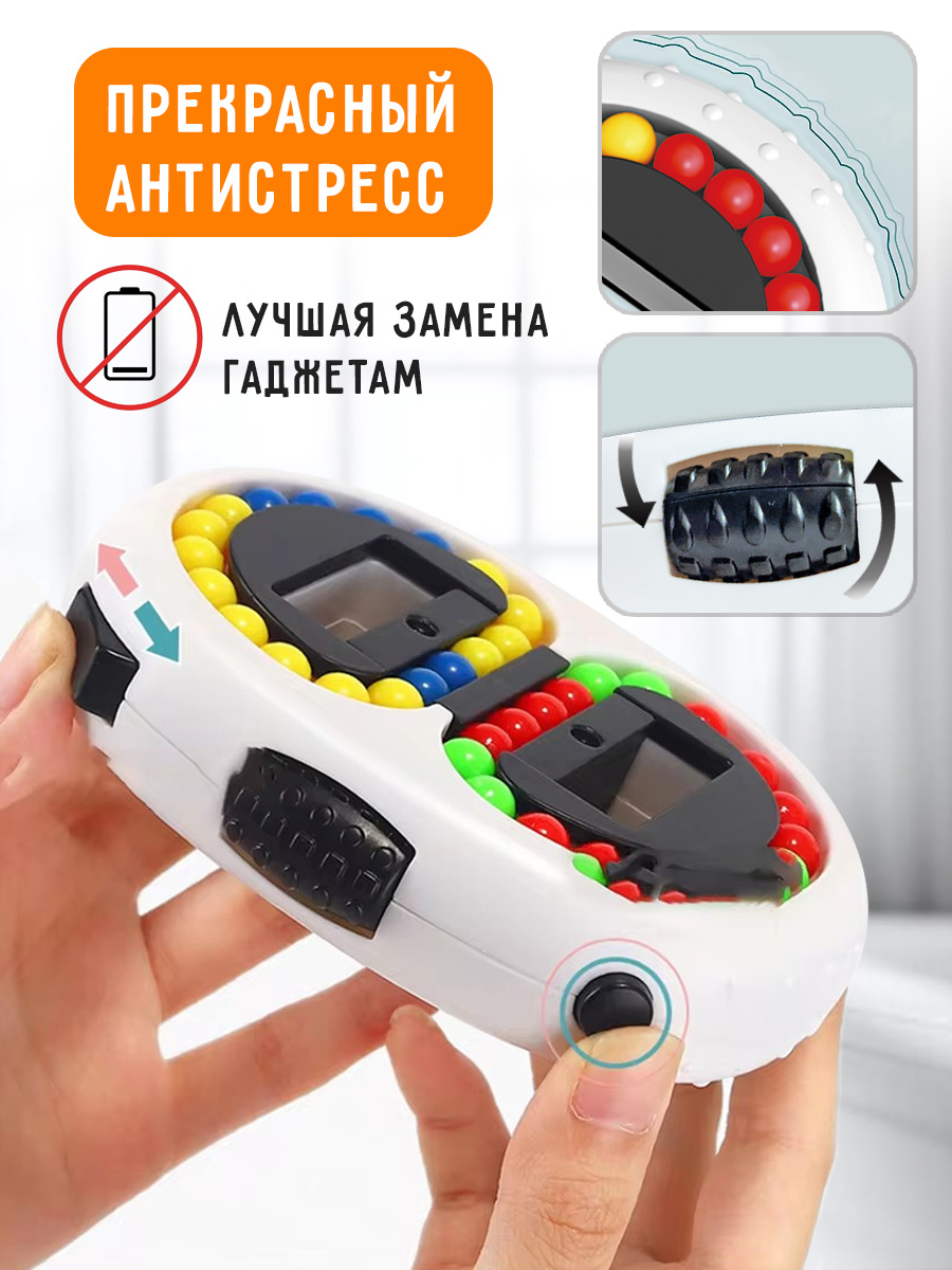 Настольная игра BONNY CAT - фото 8