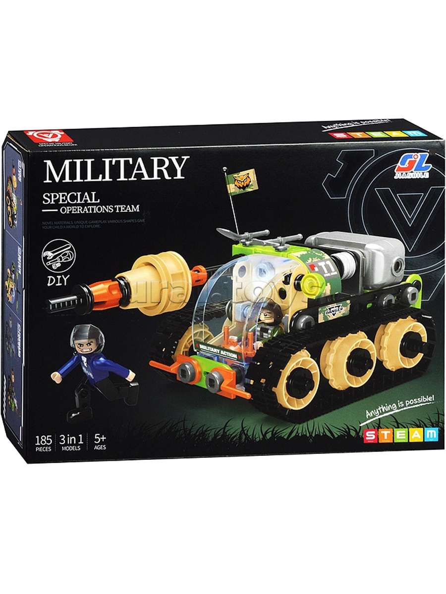 Конструктор Рыжий кот - фото 11