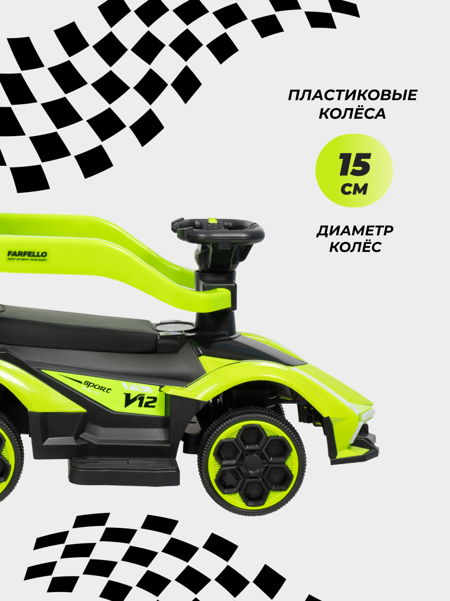 Каталка Farfello K256 с ручкой зеленый - фото 2