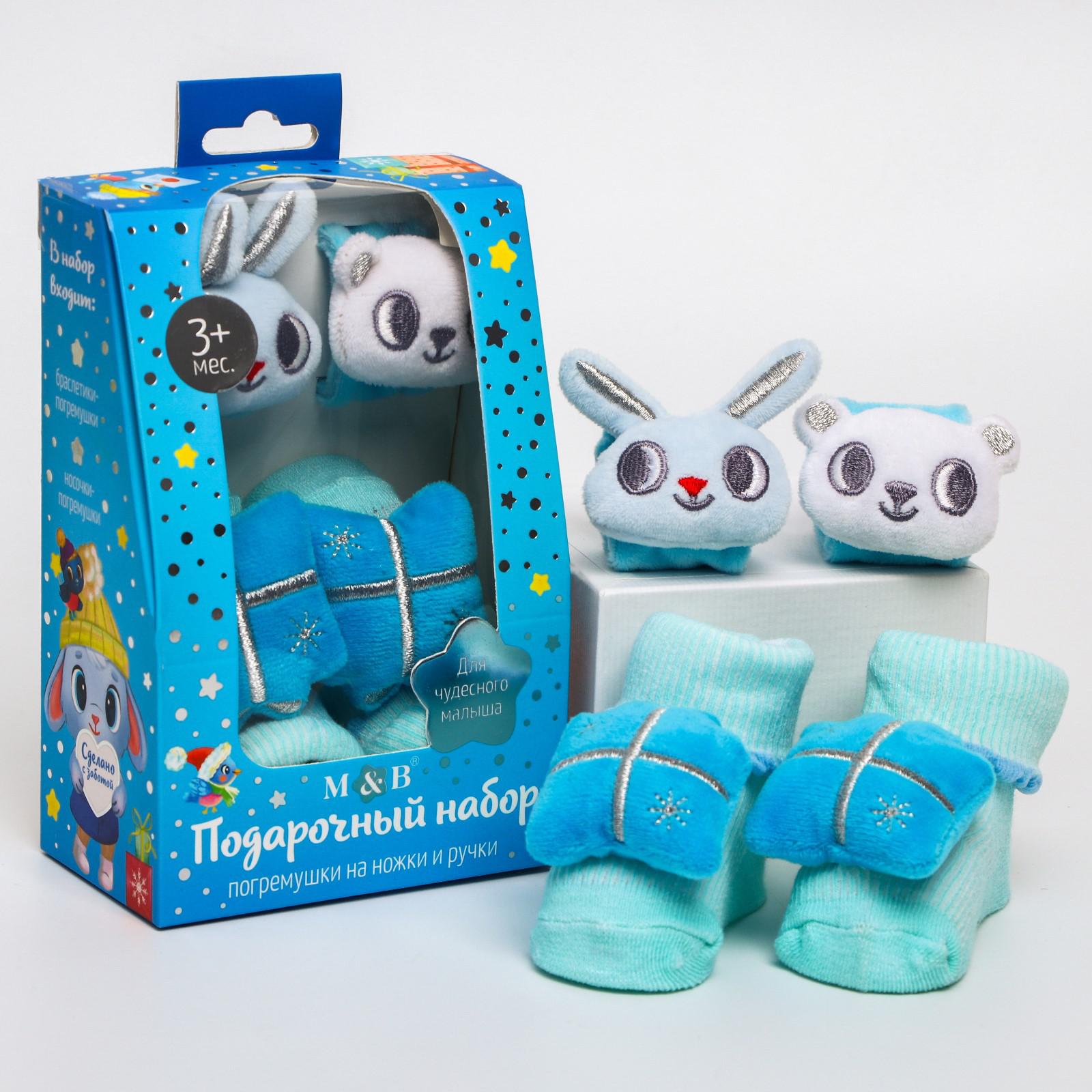 Игрушка Mum and Baby погремушка - фото 7