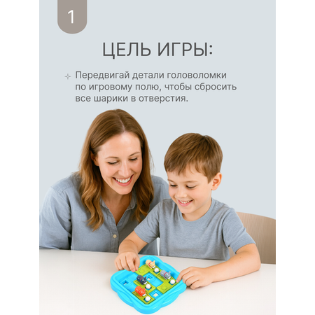 Настольная игра MyMoon