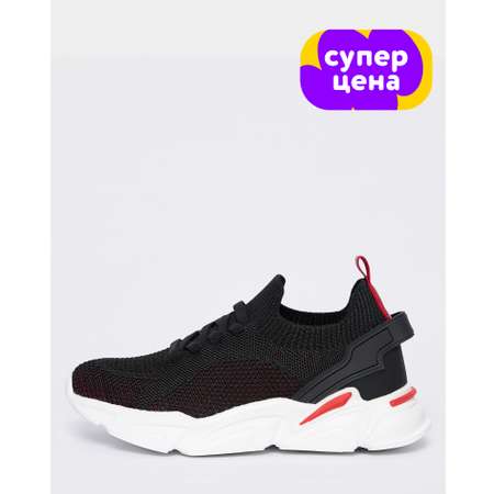 Кроссовки Jomoto