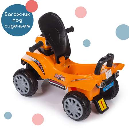 Каталка-толокар Babyhit First Race orange