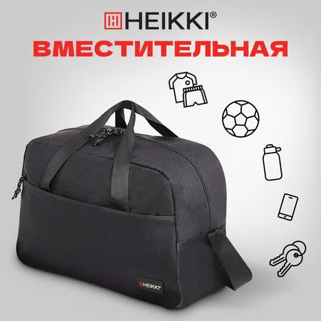 Спортивная сумка HEIKKI плечевая