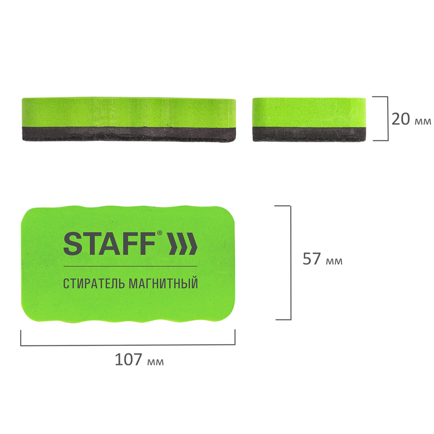 Маркеры Staff 4 шт. - фото 10