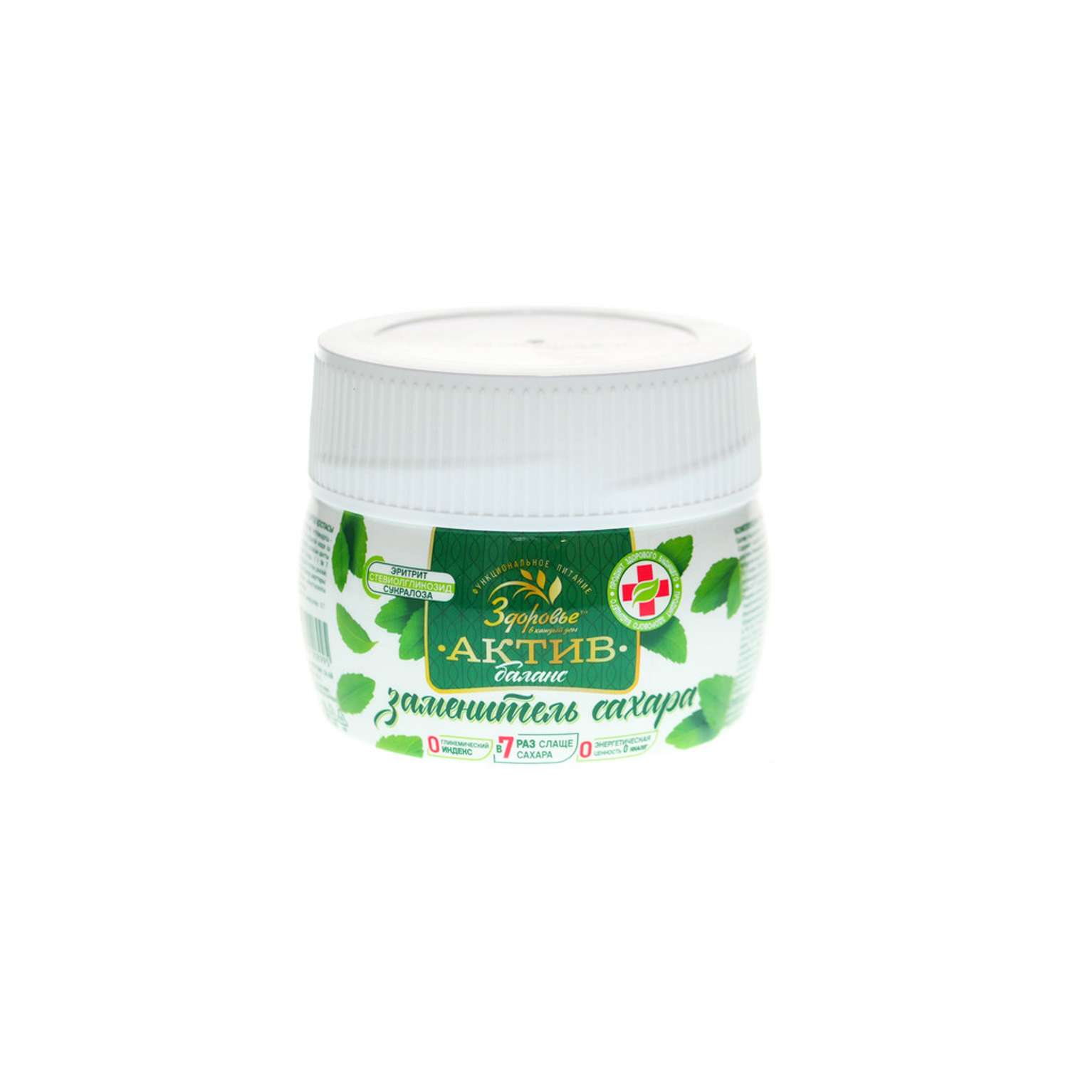 Комплексная пищевая добавка Здоровье Сахарозаменитель порошок 250г - фото 1