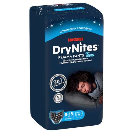 Трусики Huggies DryNites для мальчиков 7 (27-57 кг) 9 шт.