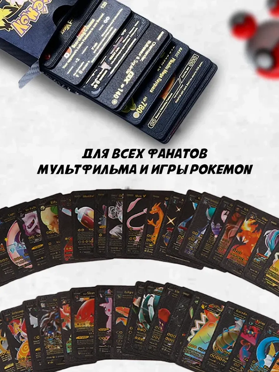 Настольная игра Super01 - фото 4