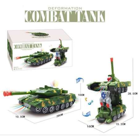 Игрушка BalaToys робот Танк-трансформер
