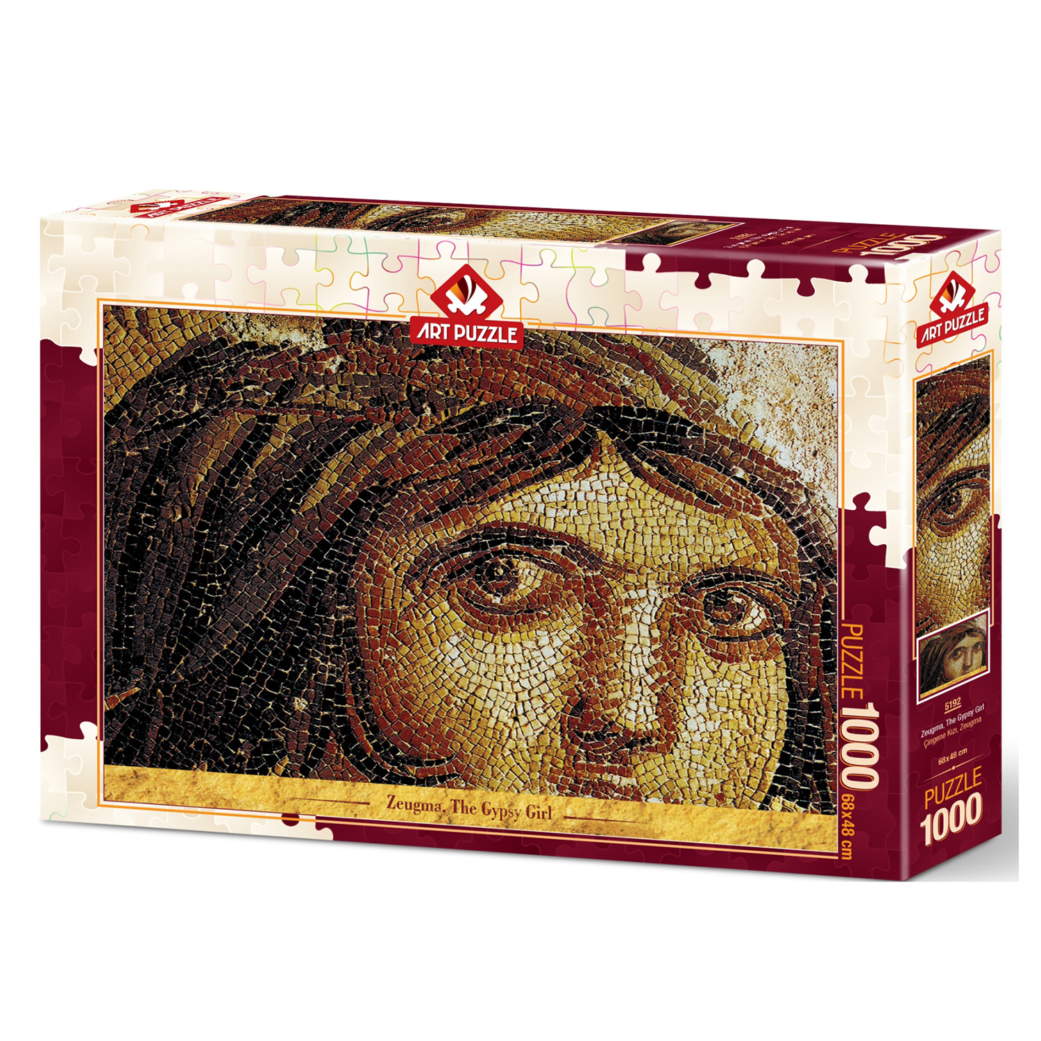 Пазл ART PUZZLE классический - фото 1