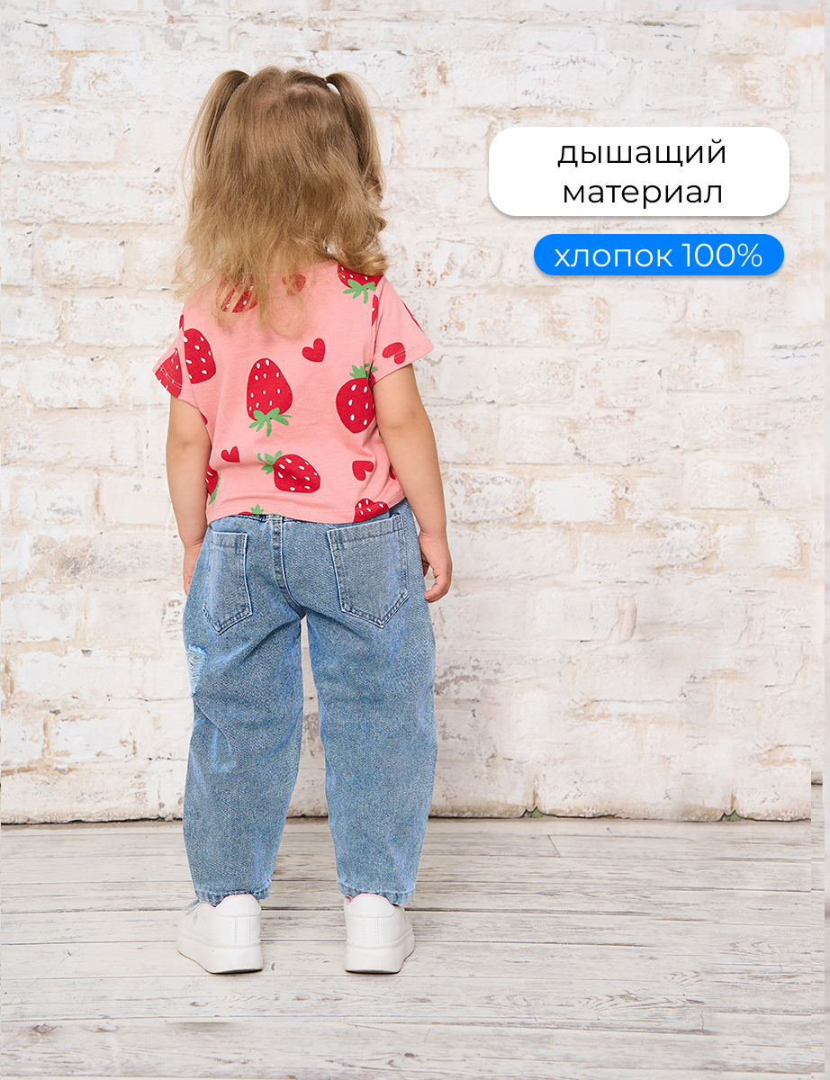 Джинсы Artcher Jeans0006blue - фото 5