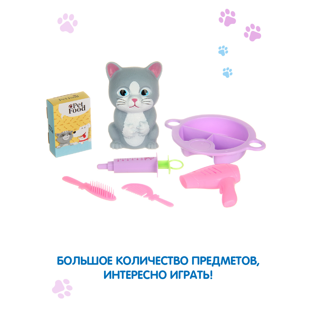 Игрушка Veld Co Доктор (инструменты) - фото 9