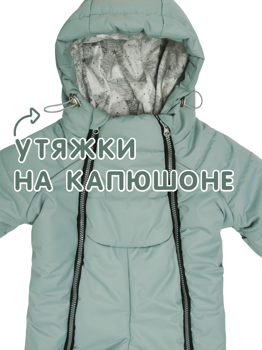 Комбинезон СОННЫЙ ГНОМИК 2034/3 - фото 4