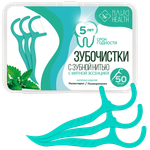 Зубная нить Nak!d 50 шт.