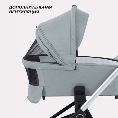 Коляска 2в1 MOWbaby Zoom зеленый