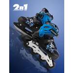 Роликовые коньки Saimaa 33-36