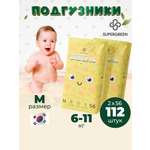 Подгузники SUPERGREEN Premium M 112 шт.