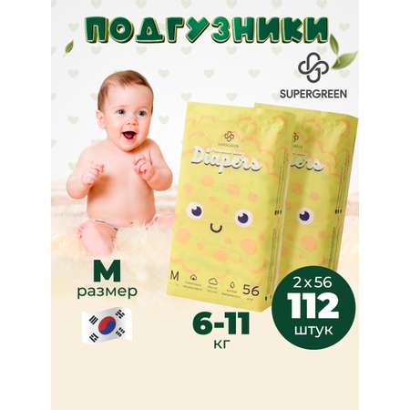 Подгузники SUPERGREEN Premium M 112 шт.
